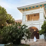 리조트 Ali Bey Sorgun