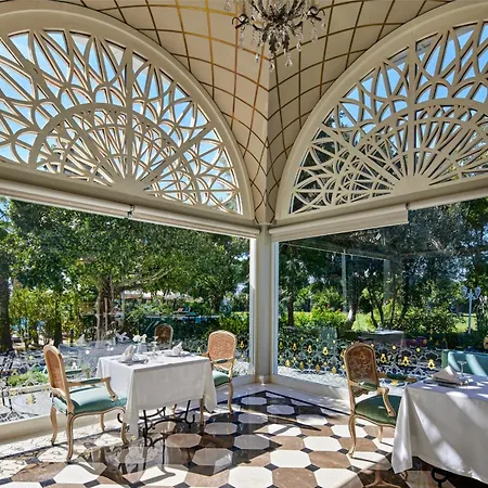 Ali Bey Sorgun Θέρετρο